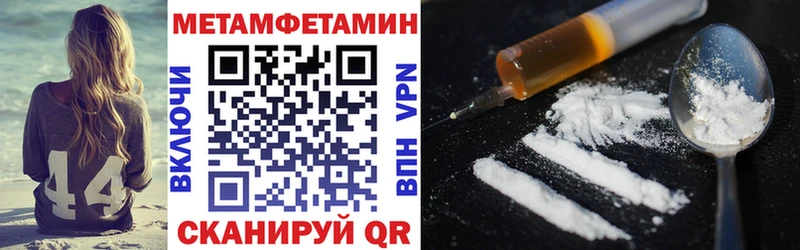как найти   Катав-Ивановск  Амфетамин 98% 
