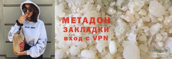 эйфоретик Алзамай