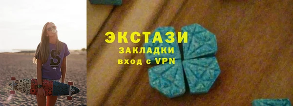 стаф Алексеевка