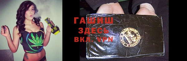 стаф Алексеевка