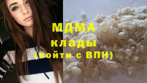 стаф Алексеевка