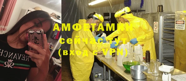 стаф Алексеевка