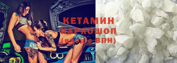 стаф Алексеевка