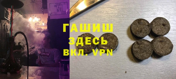эйфоретик Алзамай