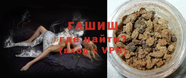 эйфоретик Алзамай