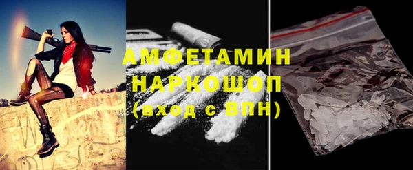 эйфоретик Алзамай