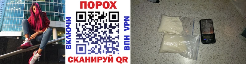 Первитин Декстрометамфетамин 99.9%  Катав-Ивановск 